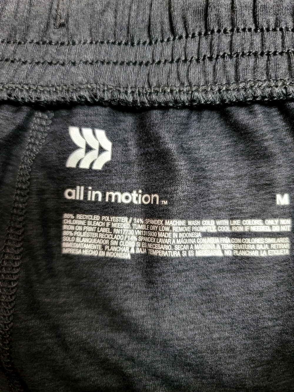 Women's Black Jogger Pants with Drawstring - Picture 6 of 8